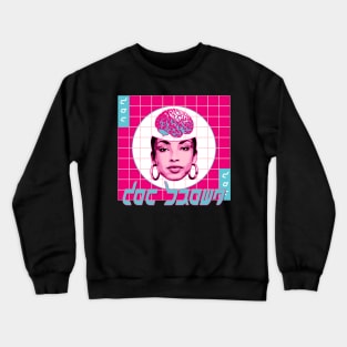 Sade Retro 80s Crewneck Sweatshirt